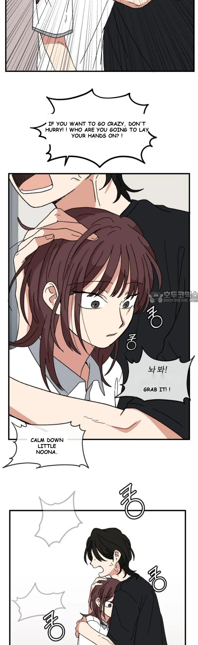Beautiful Days Chapter 62 - Page 59