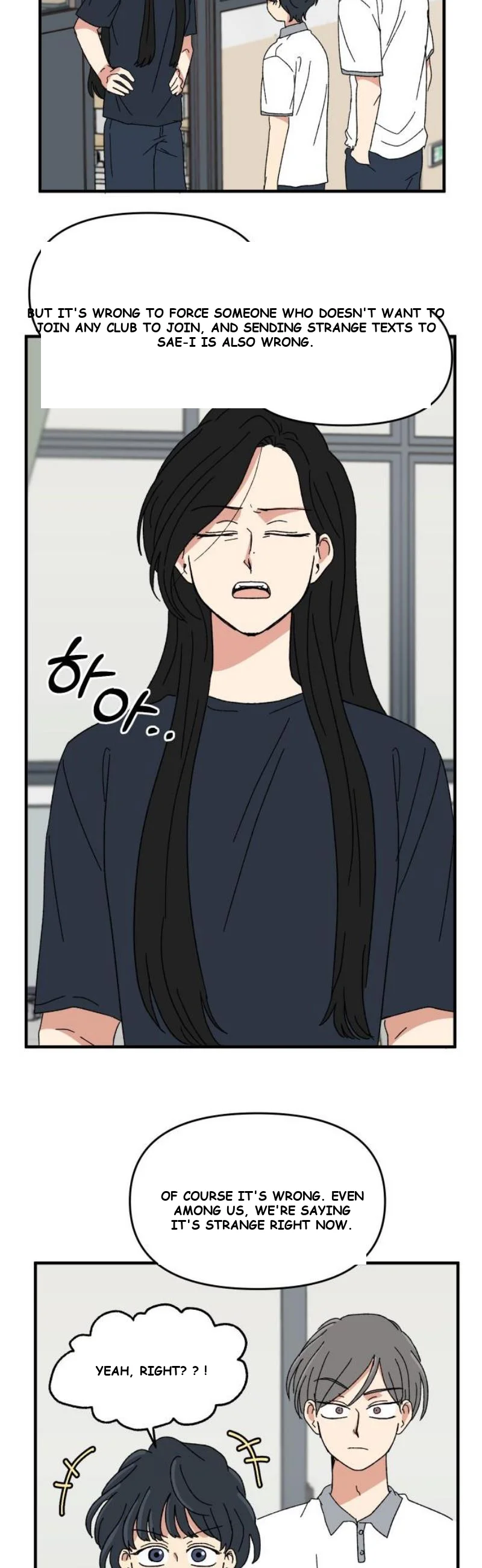 Beautiful Days Chapter 62 - Page 7