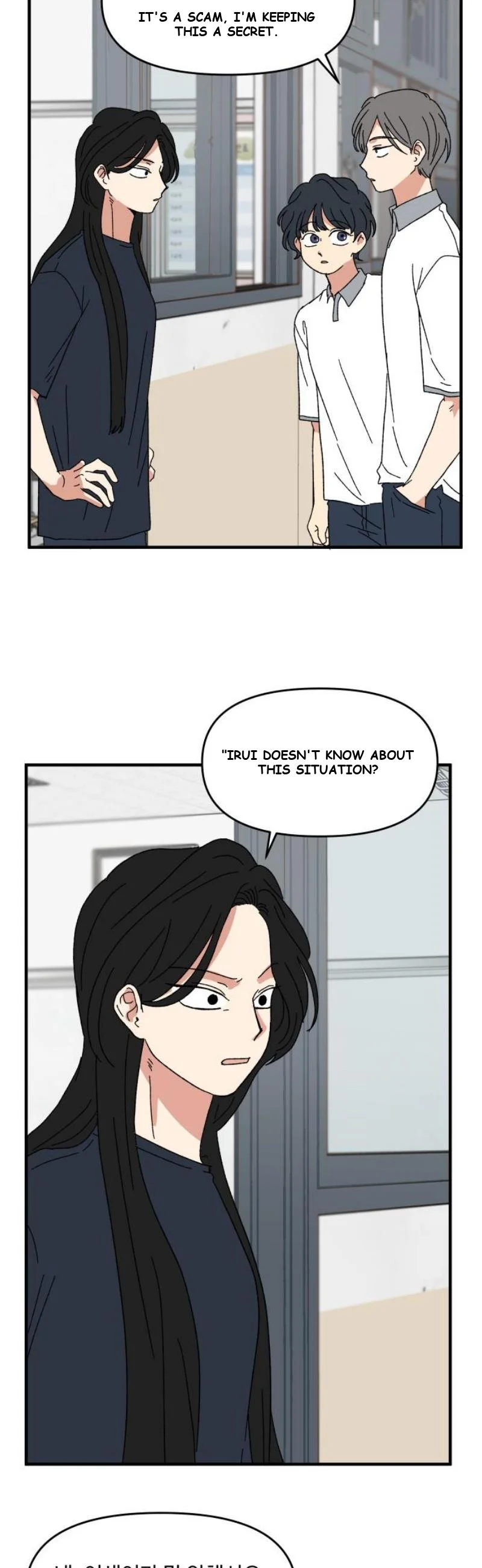 Beautiful Days Chapter 62 - Page 9