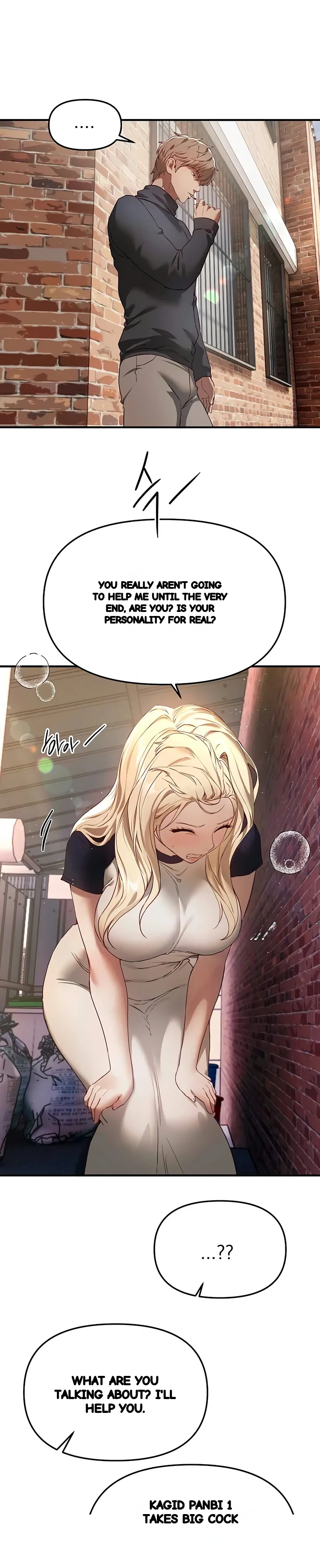 Beautiful Days Chapter 72 - Page 22