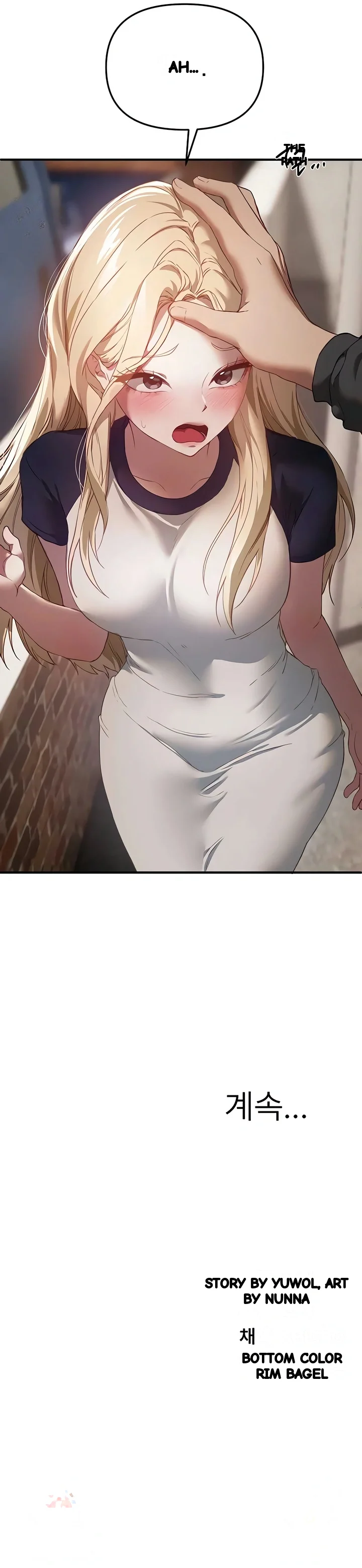 Beautiful Days Chapter 72 - Page 28