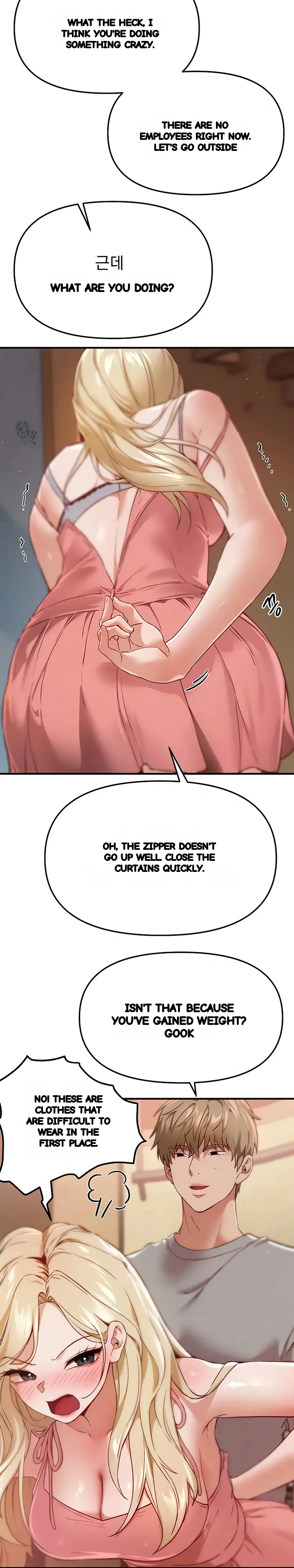 Beautiful Days Chapter 74 - Page 19