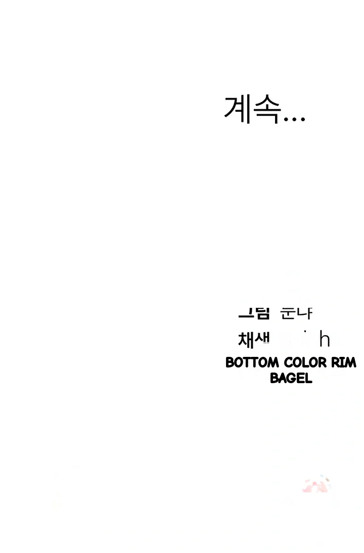 Beautiful Days Chapter 75 - Page 18