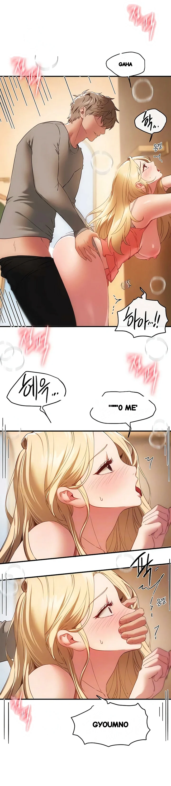 Beautiful Days Chapter 75 - Page 5