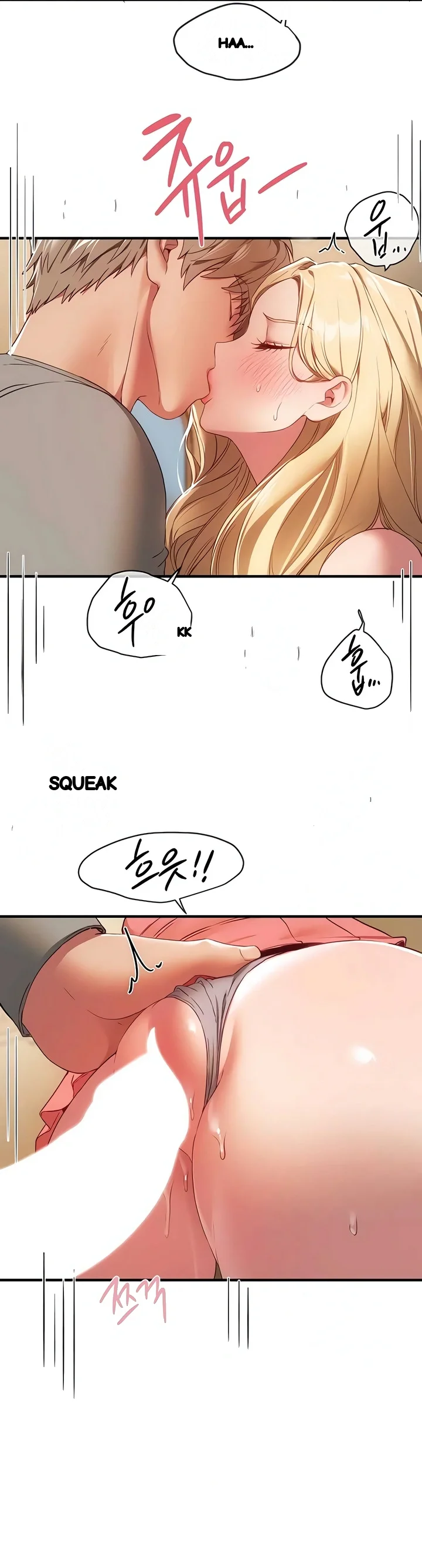 Beautiful Days Chapter 75 - Page 9