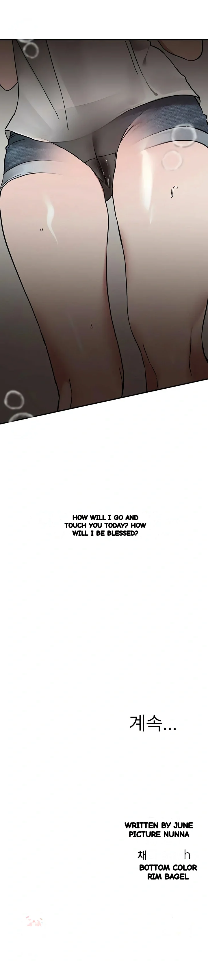 Beautiful Days Chapter 77 - Page 27