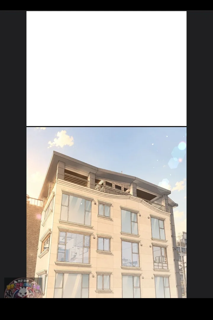 Beautiful Days Chapter 82 - Page 2
