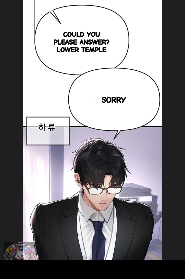 Beautiful Days Chapter 82 - Page 22