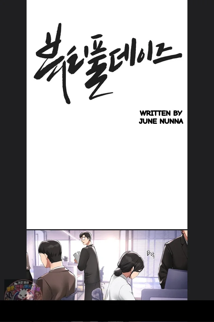 Beautiful Days Chapter 82 - Page 25