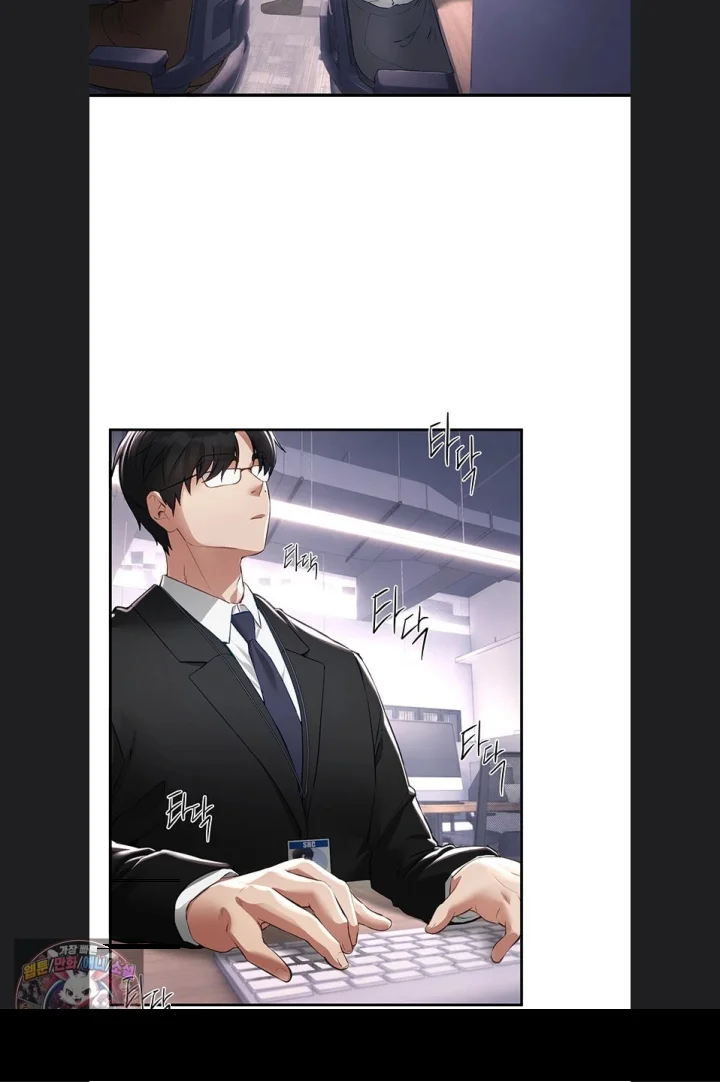 Beautiful Days Chapter 82 - Page 26