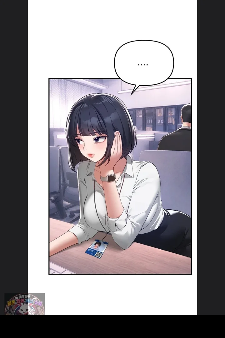 Beautiful Days Chapter 82 - Page 27