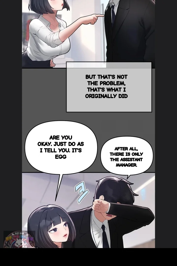 Beautiful Days Chapter 82 - Page 31