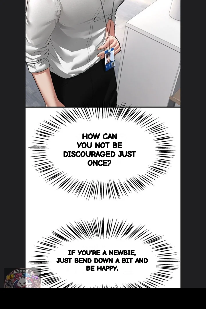 Beautiful Days Chapter 82 - Page 35
