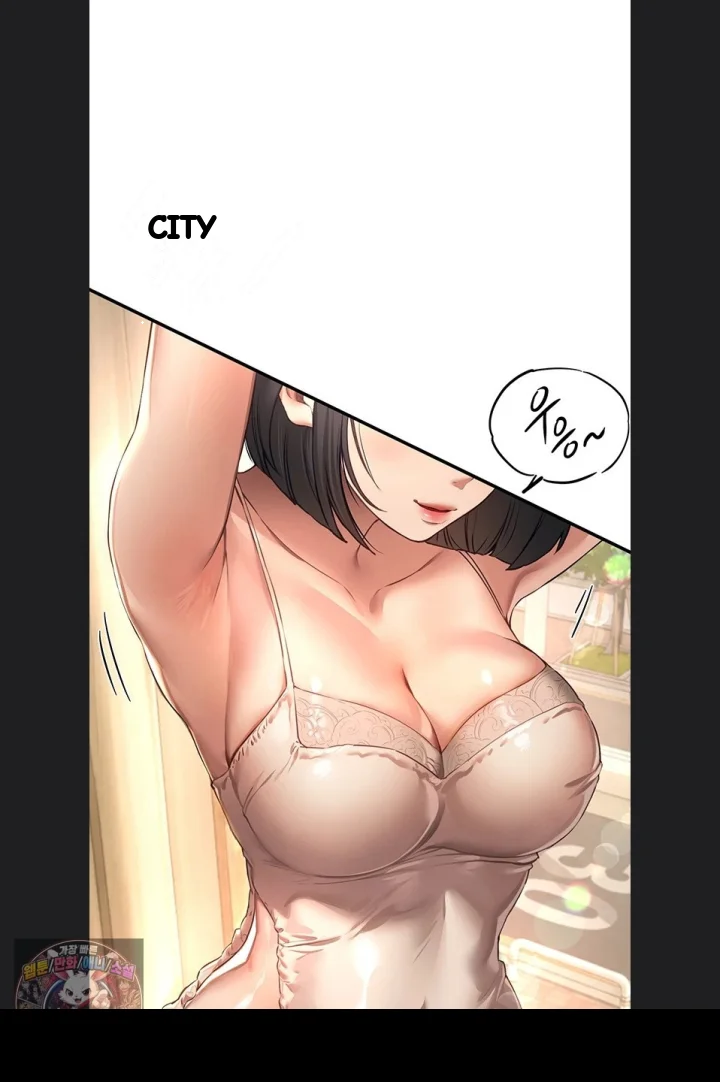 Beautiful Days Chapter 82 - Page 4