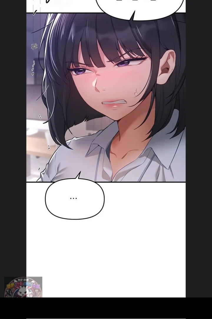 Beautiful Days Chapter 82 - Page 43
