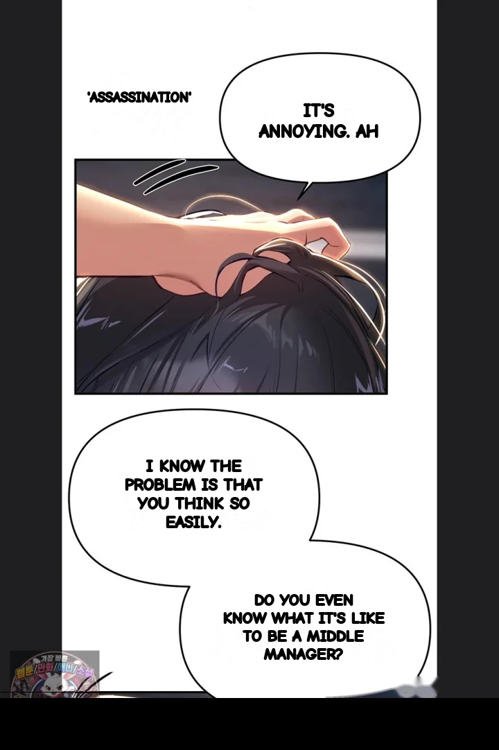 Beautiful Days Chapter 82 - Page 53