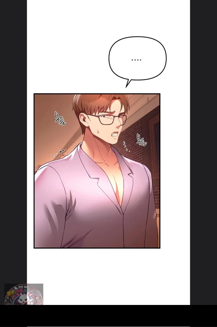 Beautiful Days Chapter 82 - Page 57