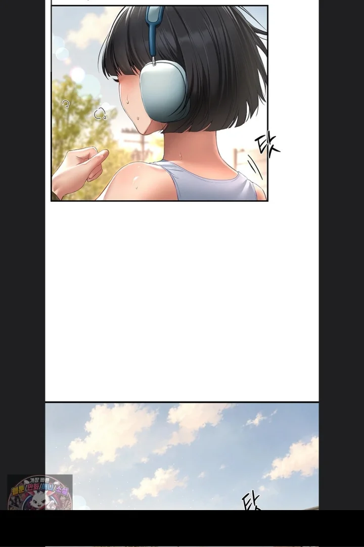 Beautiful Days Chapter 82 - Page 6