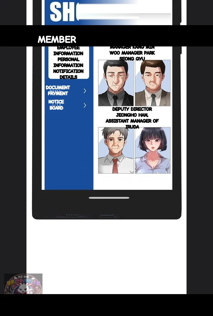 Beautiful Days Chapter 82 - Page 71
