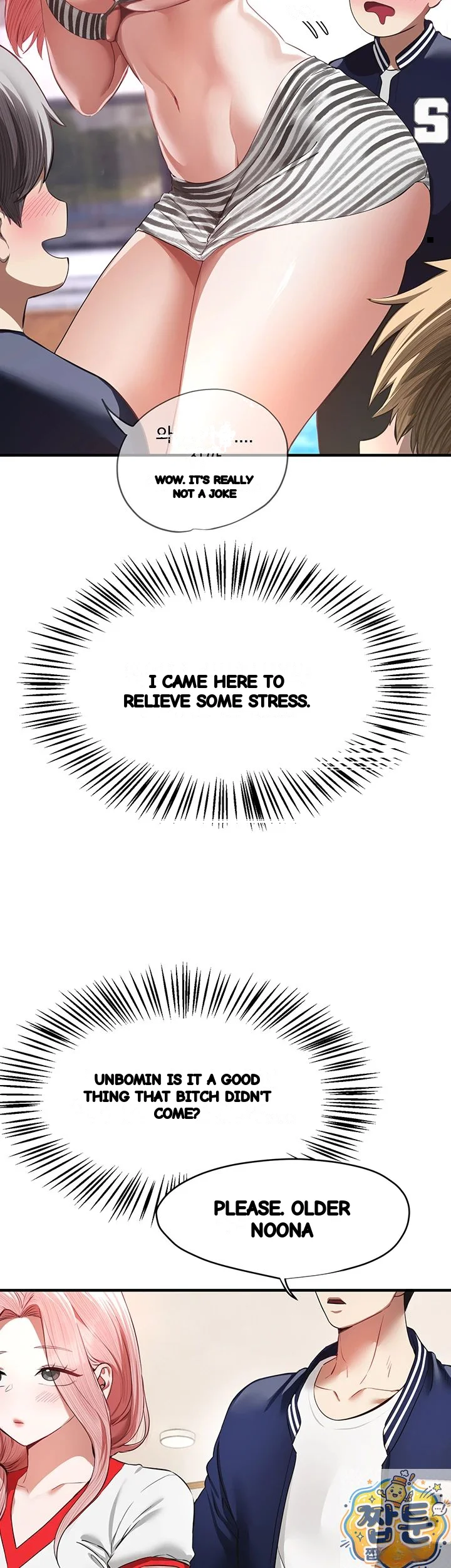 Beautiful Days Chapter 83 - Page 19