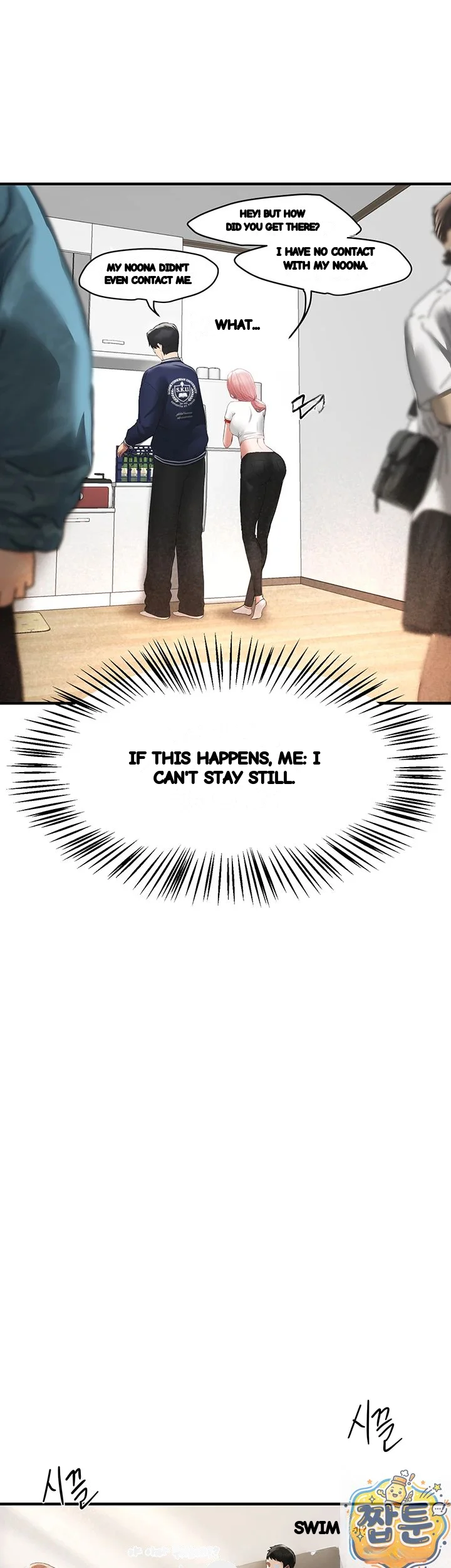 Beautiful Days Chapter 83 - Page 23