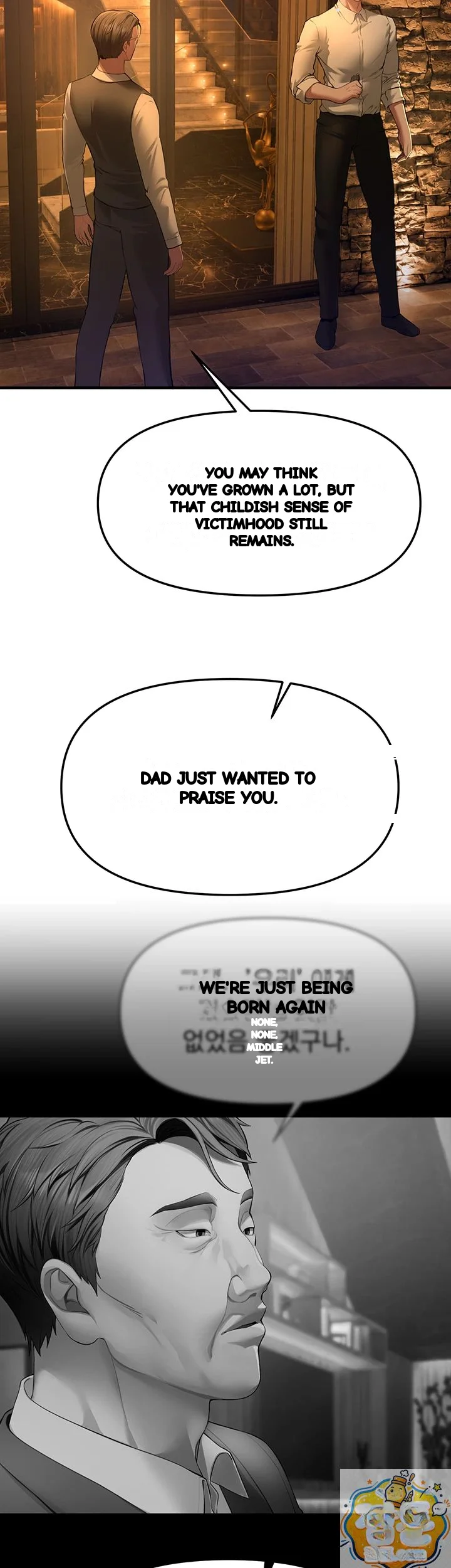 Beautiful Days Chapter 83 - Page 7