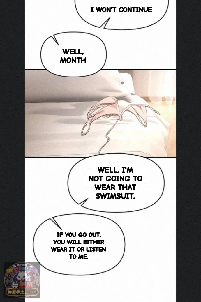 Beautiful Days Chapter 84 - Page 15