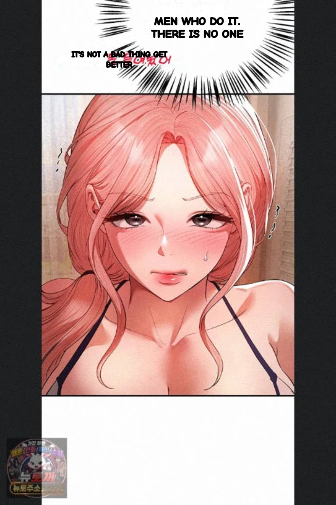 Beautiful Days Chapter 84 - Page 17