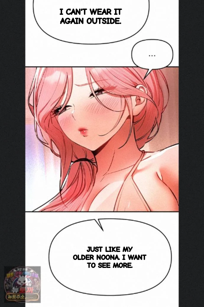 Beautiful Days Chapter 84 - Page 33