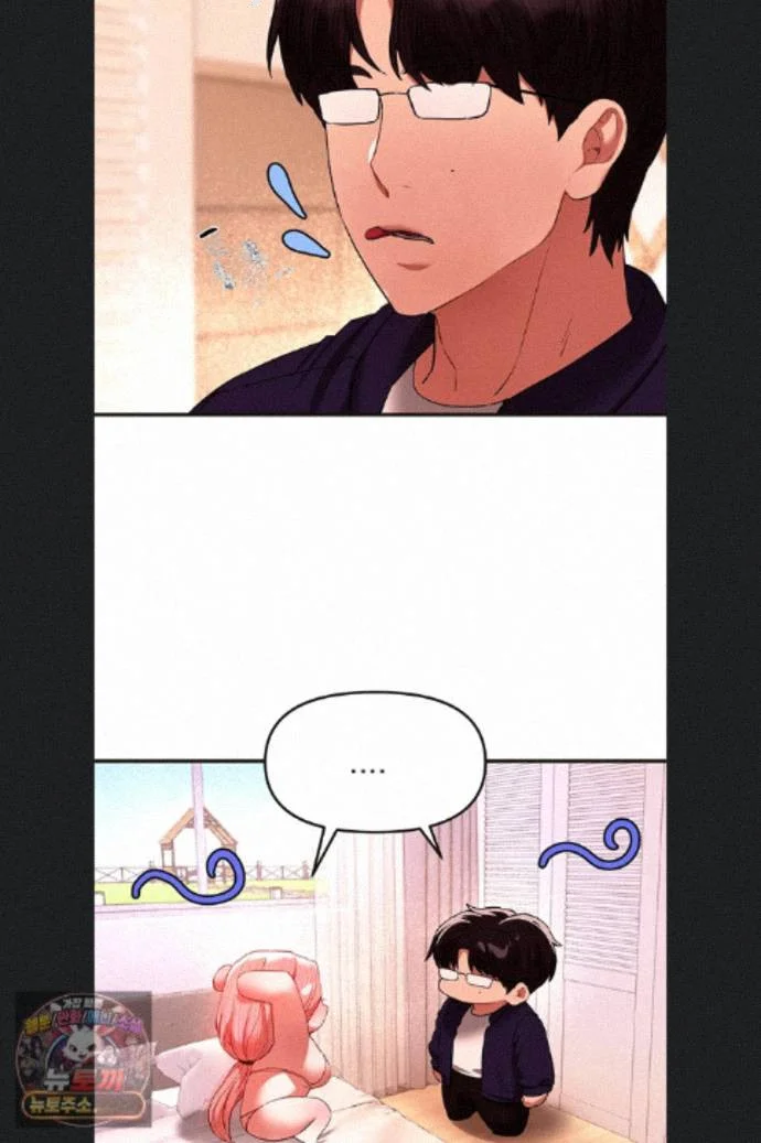 Beautiful Days Chapter 84 - Page 40