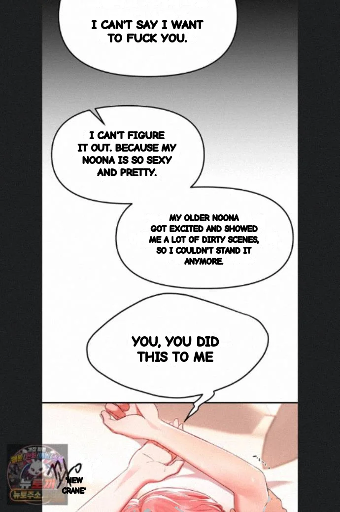 Beautiful Days Chapter 84 - Page 47