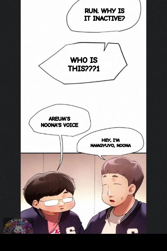 Beautiful Days Chapter 84 - Page 6