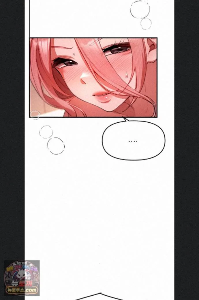 Beautiful Days Chapter 84 - Page 60