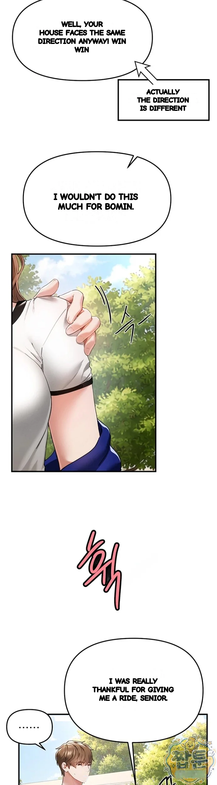 Beautiful Days Chapter 85 - Page 4