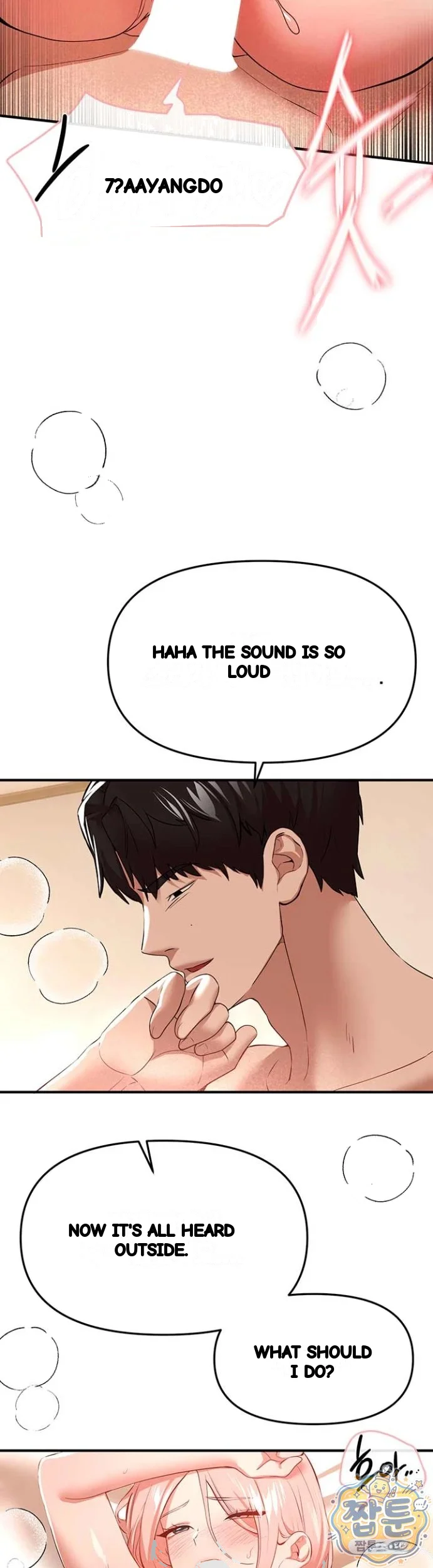Beautiful Days Chapter 85 - Page 40