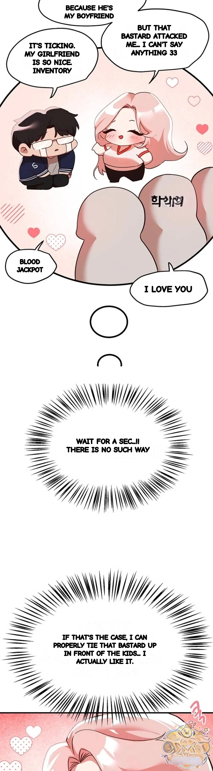 Beautiful Days Chapter 85 - Page 43