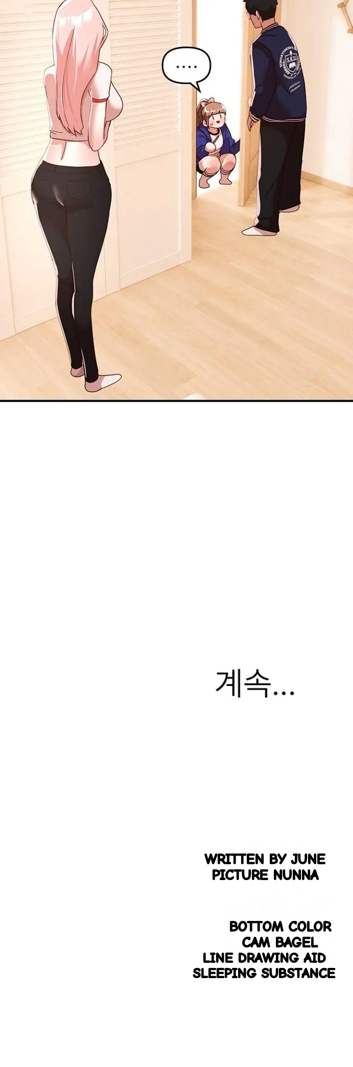 Beautiful Days Chapter 85 - Page 46