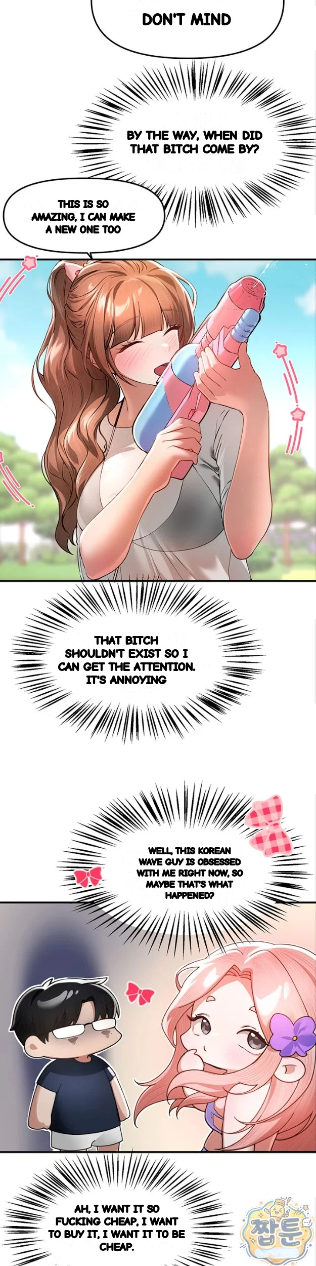 Beautiful Days Chapter 86 - Page 33