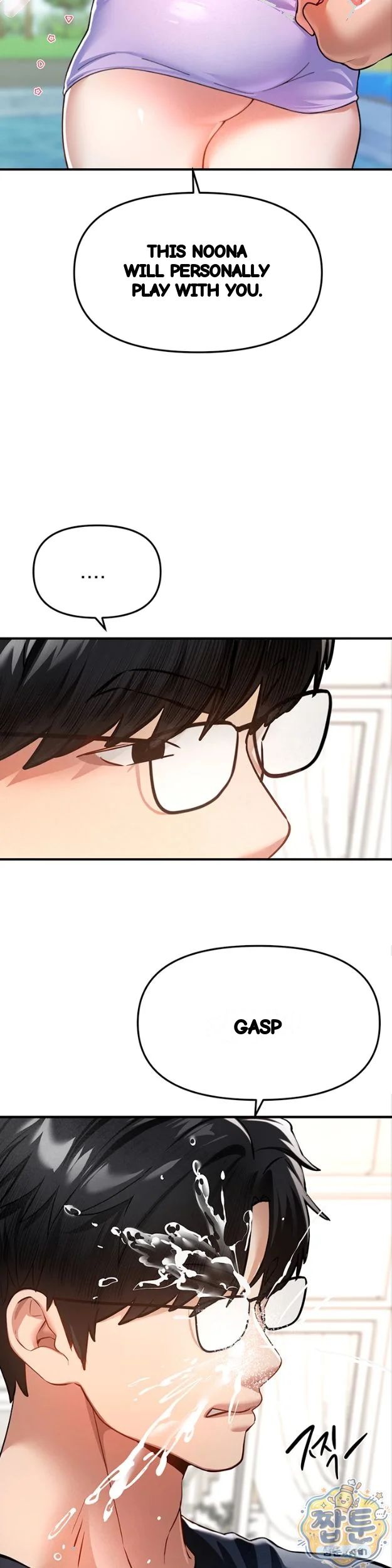 Beautiful Days Chapter 86 - Page 35