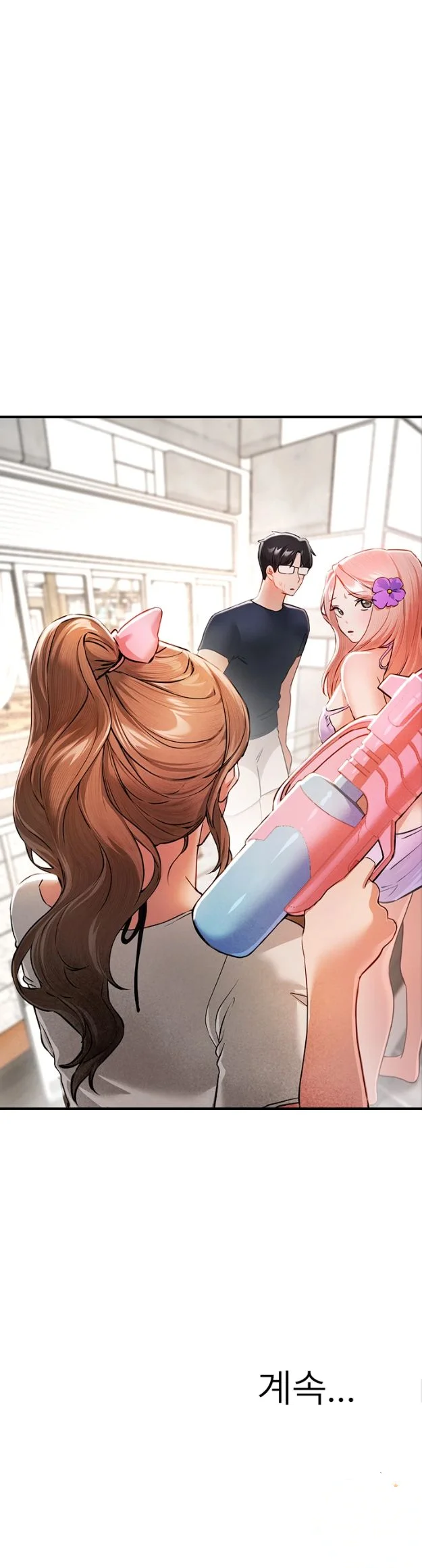 Beautiful Days Chapter 86 - Page 37
