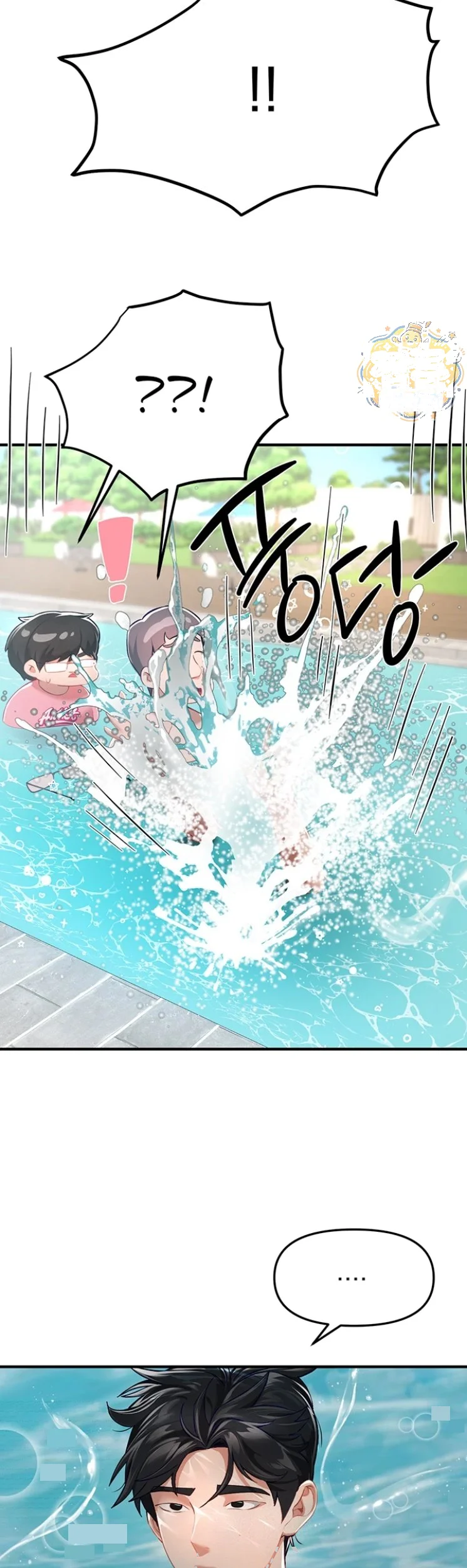 Beautiful Days Chapter 87 - Page 11