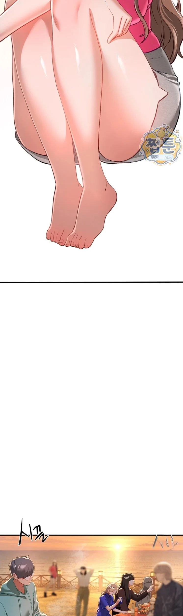 Beautiful Days Chapter 87 - Page 22