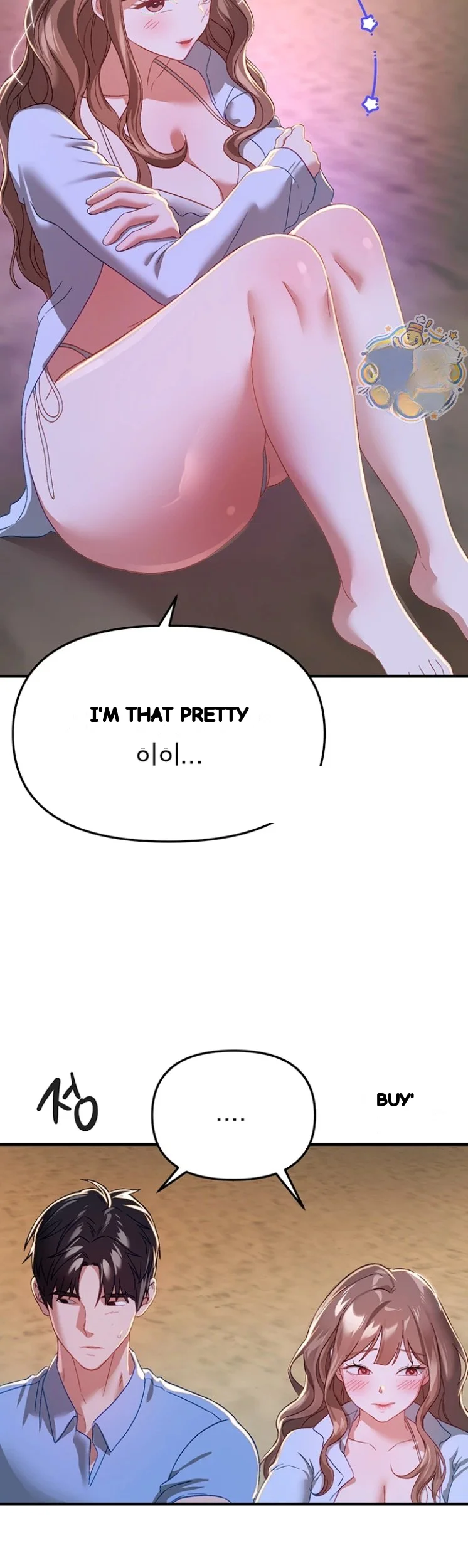 Beautiful Days Chapter 87 - Page 42
