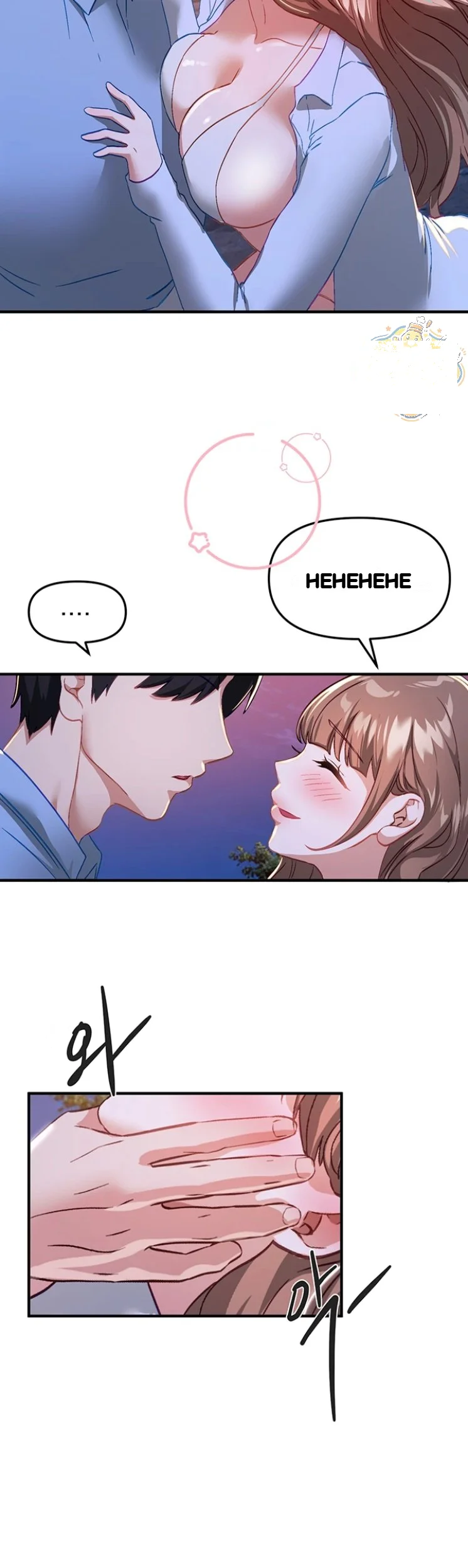 Beautiful Days Chapter 87 - Page 44