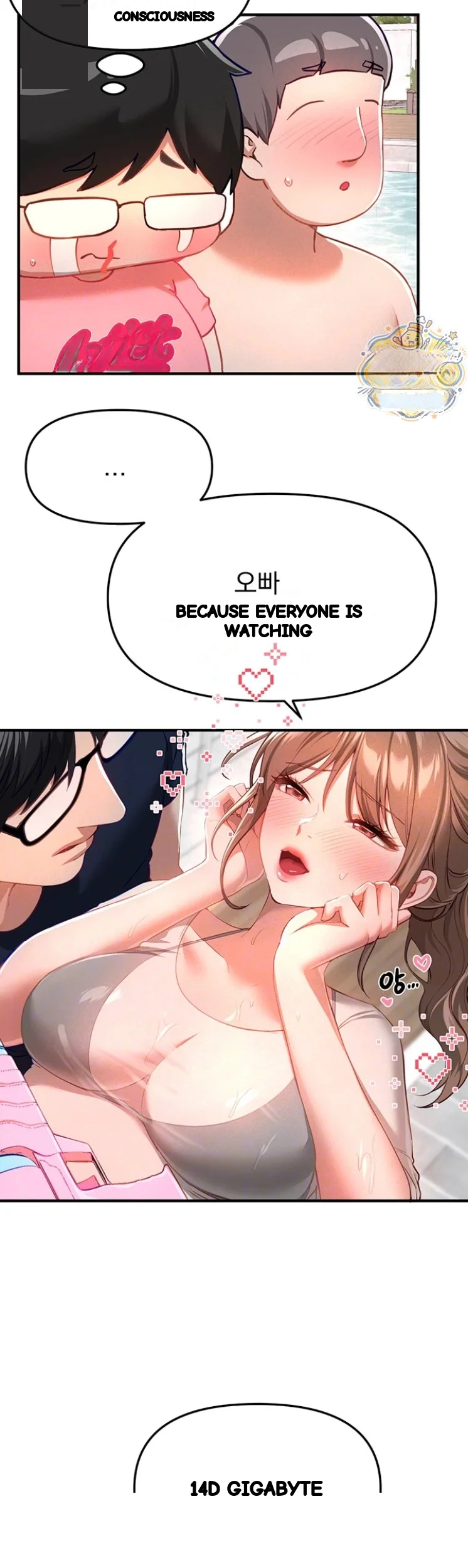 Beautiful Days Chapter 87 - Page 7
