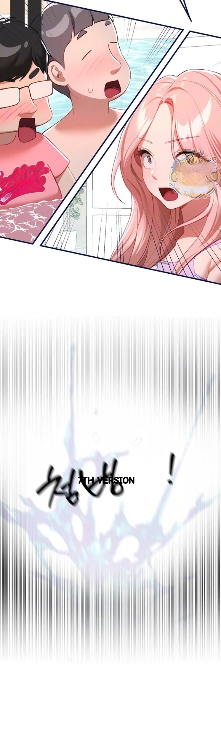 Beautiful Days Chapter 87 - Page 9