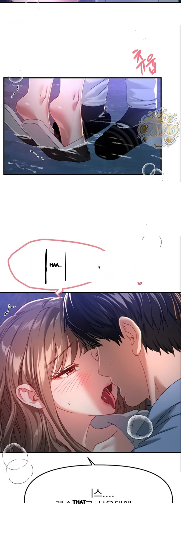 Beautiful Days Chapter 88 - Page 23