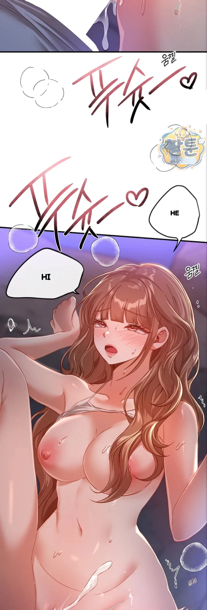 Beautiful Days Chapter 88 - Page 39