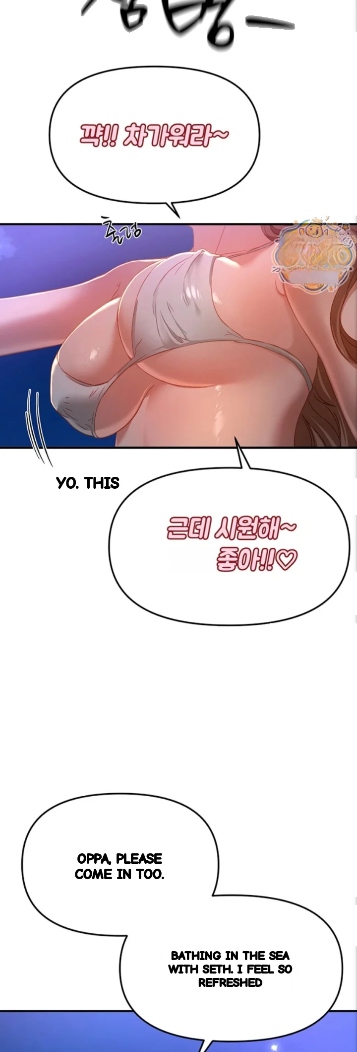 Beautiful Days Chapter 88 - Page 42