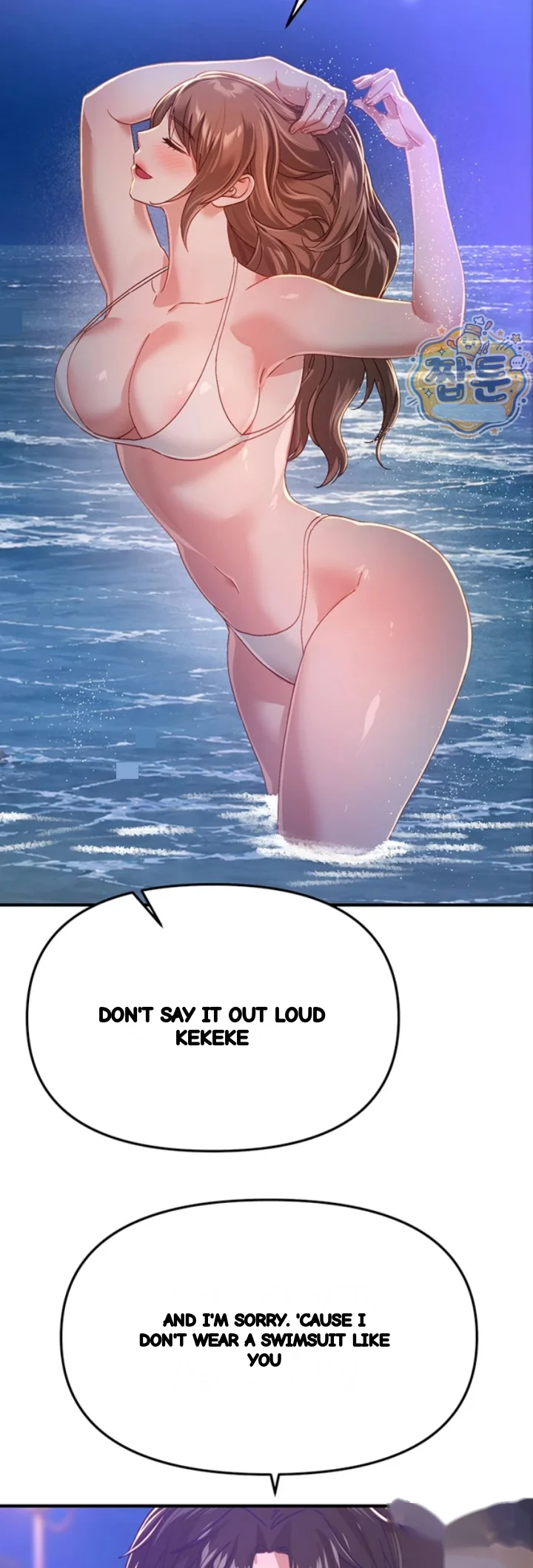 Beautiful Days Chapter 88 - Page 43